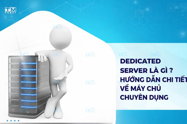 Featured image of post 什么是Dedicated Server?专用服务器详细指南
